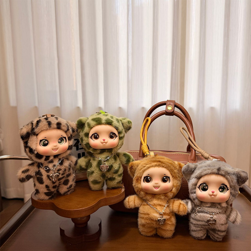 Art Craft Eyes - SXH Cute Cartoon Leopard Series Big