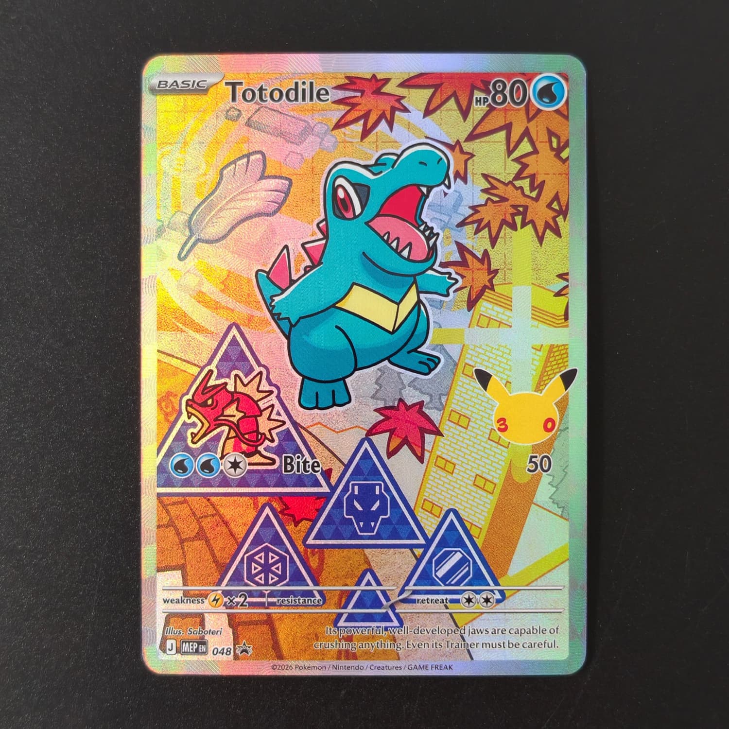 Art Craft Games - DIY Pokemon 30th Anniversary Promo Totodile