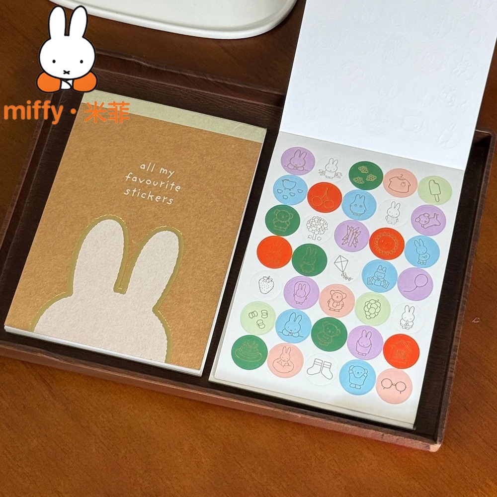 Art Craft Journals - Cute Miffy Sticker Book DIY Journal