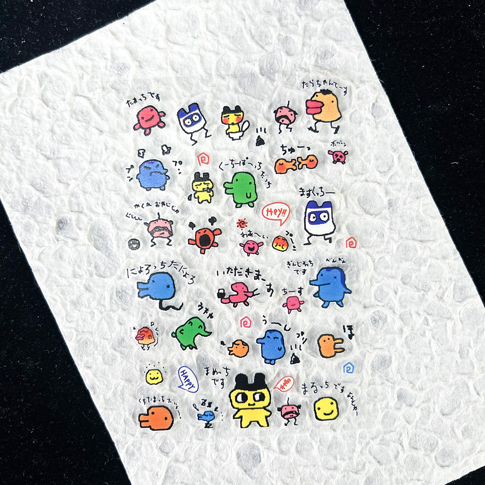 PVC Electronic Pets Nostalgic  – Art Craft Games recenzja i cena