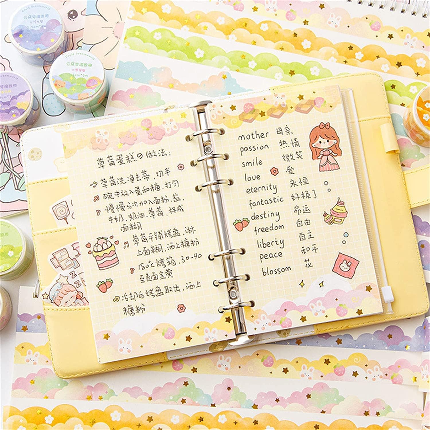 8 Rolls Color Cloud Washi Tape – Art Craft Journals recenzja i cena