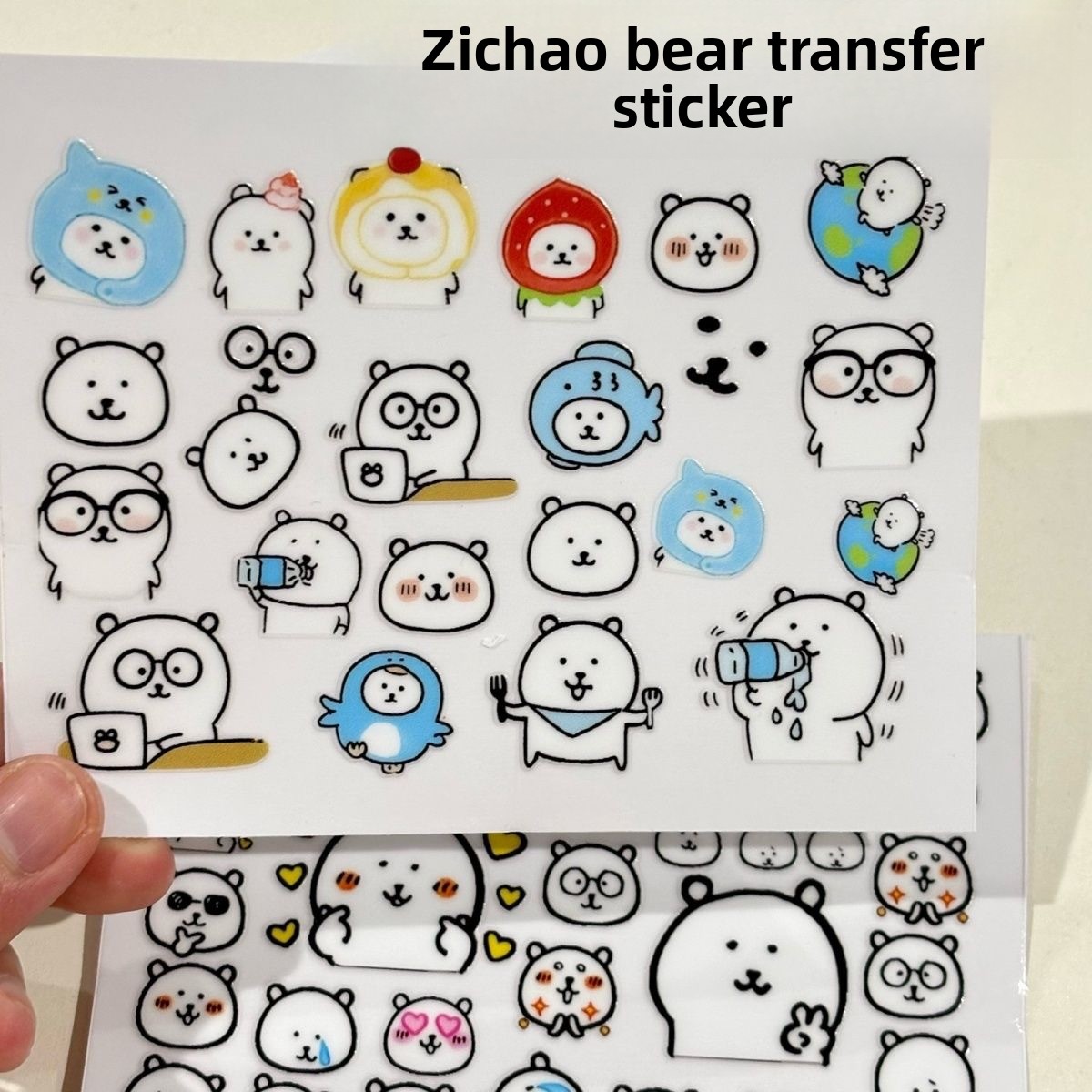 Kawaii Joke Bear Transfer Stic – Art Craft Materials recenzja i cena