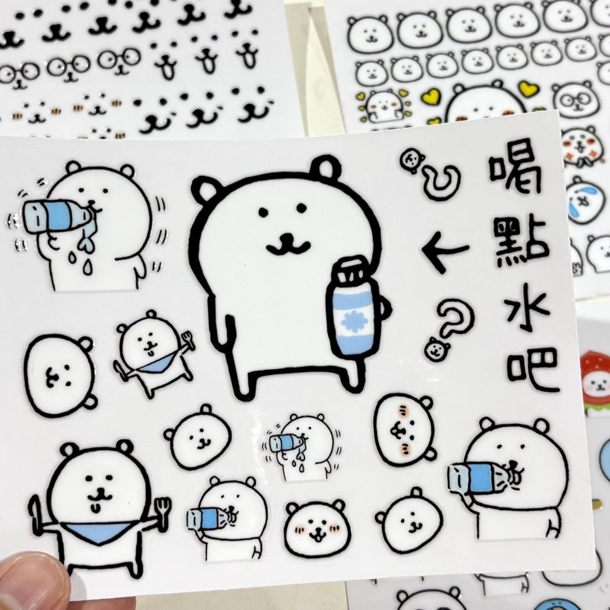 Kawaii Joke Bear Transfer Stic – Art Craft Materials recenzja i cena