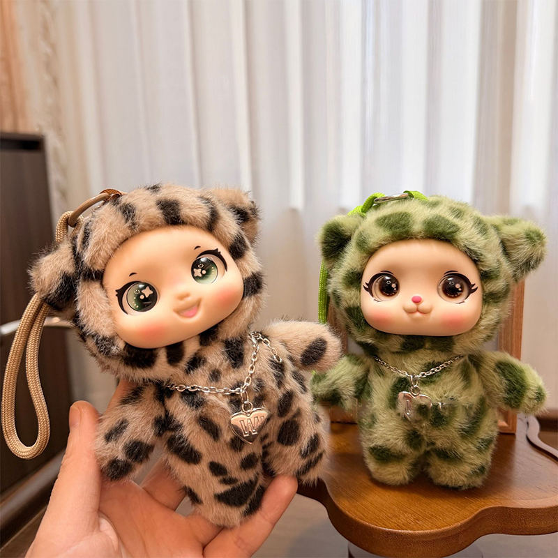 SXH Cute Cartoon Leopard Serie – Art Craft Eyes recenzja i cena