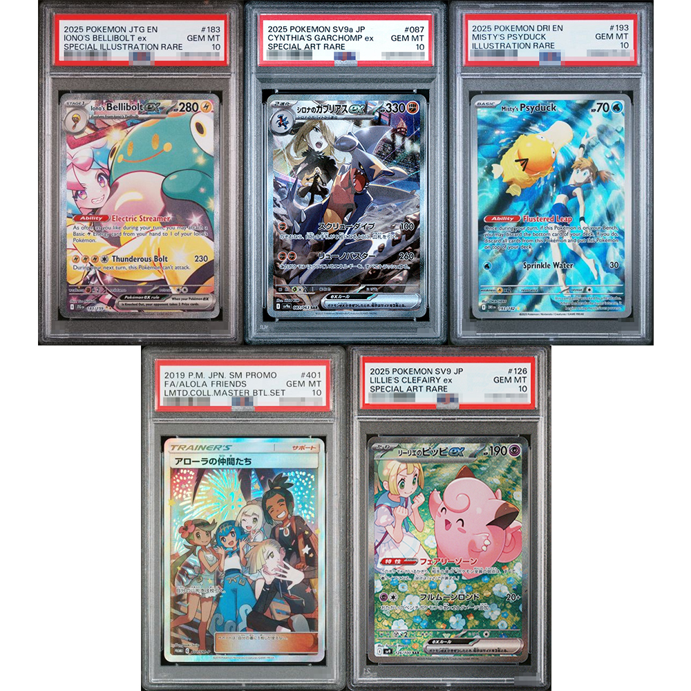 2025 Ptcg Collection Diy Proxy – Art Craft Games recenzja i cena
