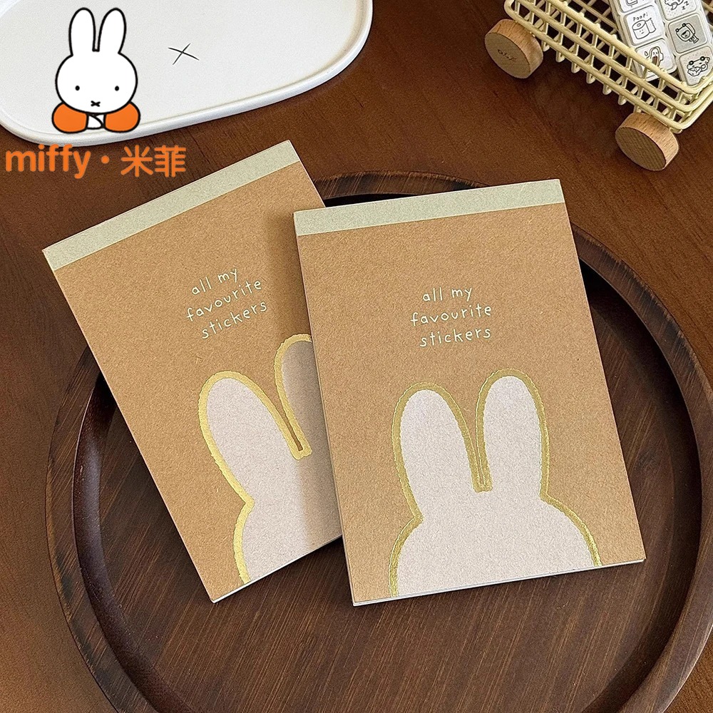 Cute Miffy Sticker Book DIY Jo – Art Craft Journals recenzja i cena