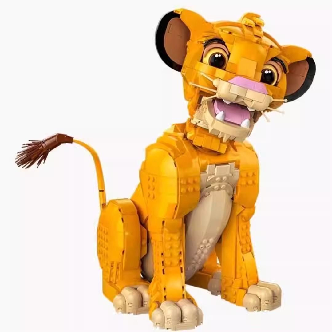 New 1445Pcs 43247 The Lion Kin – Art Craft Materials recenzja i cena