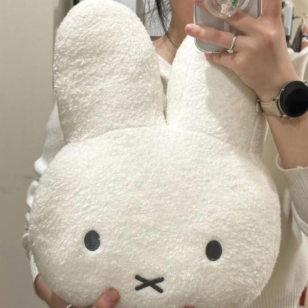 Miffy Kawaii Black Eyes Plush  – Art Craft Eyes recenzja i cena