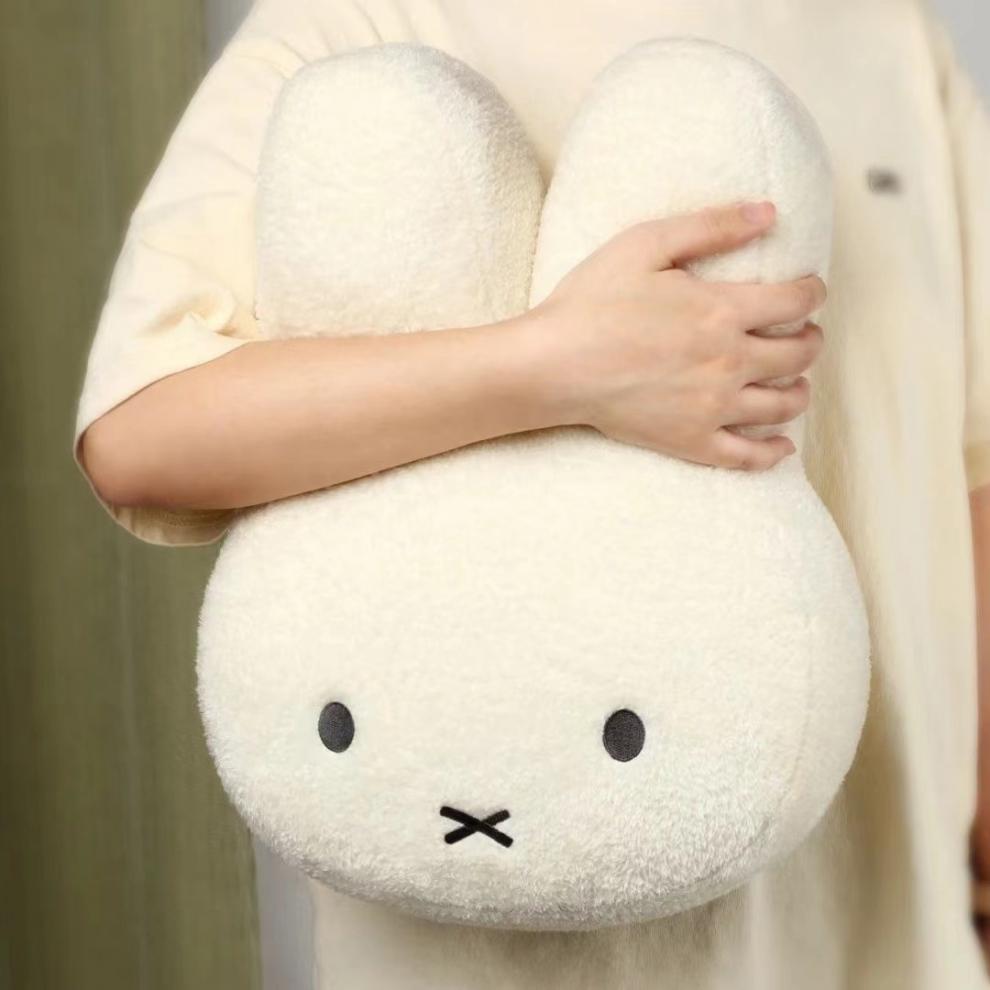 Miffy Kawaii Black Eyes Plush  – Art Craft Eyes recenzja i cena