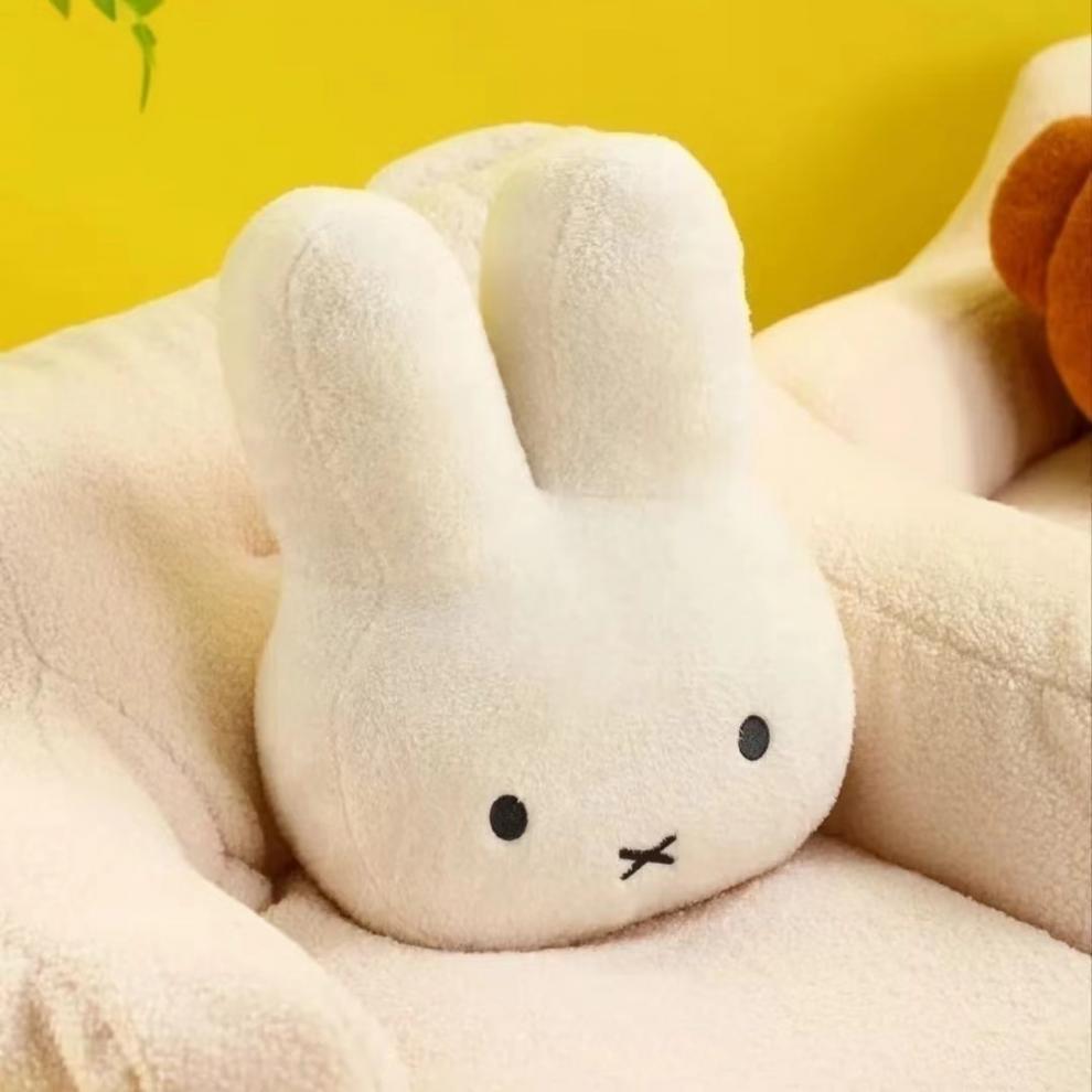 Miffy Kawaii Black Eyes Plush  – Art Craft Eyes recenzja i cena
