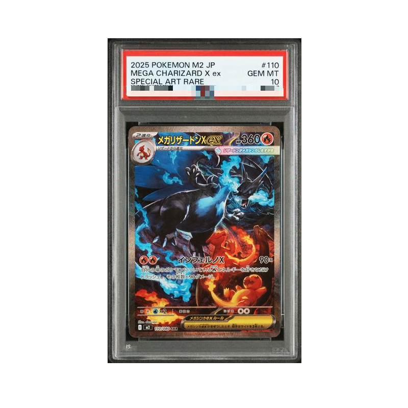 Diy Proxy Pokemon Card The Sta – Art Craft Games recenzja i cena