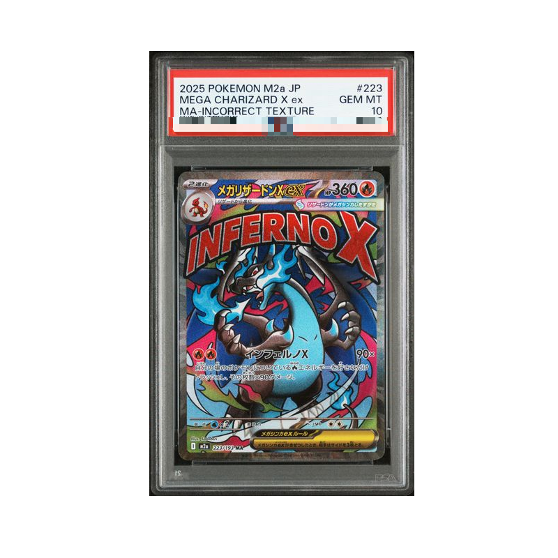 Diy Proxy Pokemon Card The Sta – Art Craft Games recenzja i cena