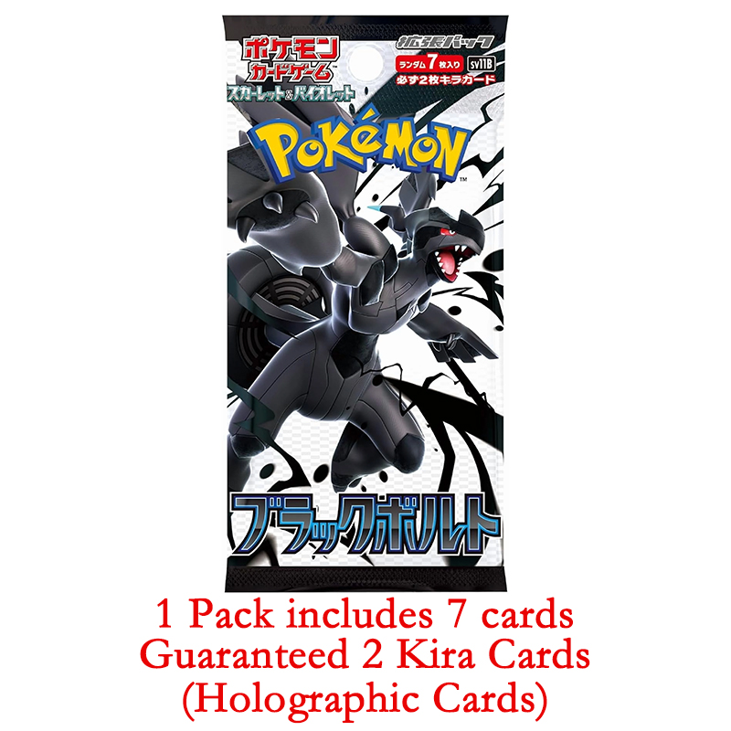 Pokemon PTCG Game Collection F – Art Craft Games recenzja i cena