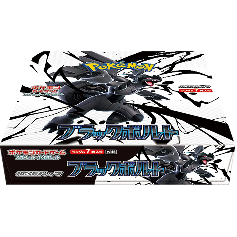 Pokemon PTCG Game Collection F – Art Craft Games recenzja i cena