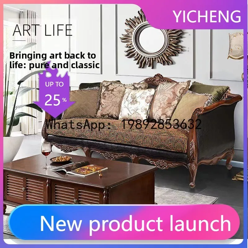 H5.15  all-solid wood sofa lea – Art & Craft Teacher recenzja i cena