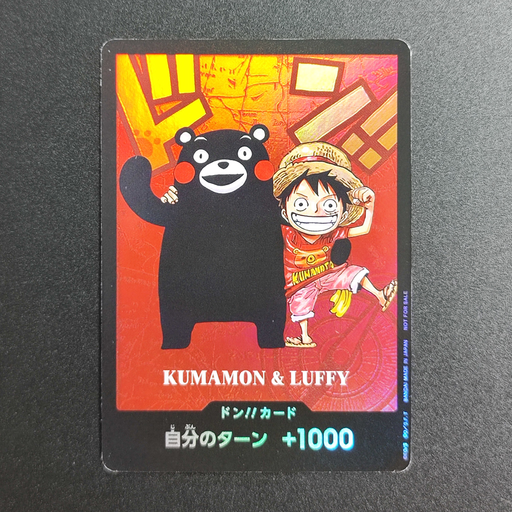 One Piece TCG DIY Don Card Set – Art Craft Games recenzja i cena